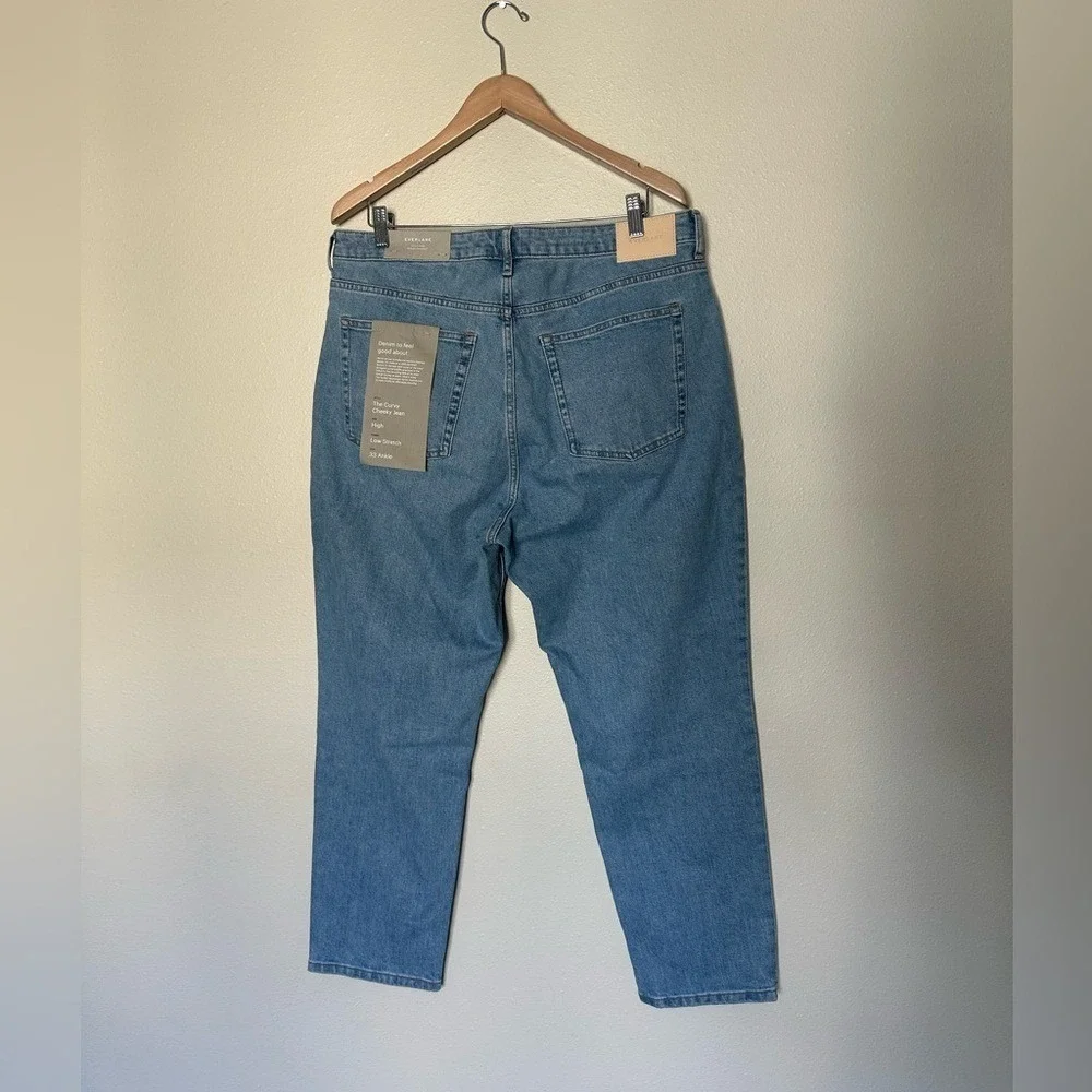 NWT EVERLANE The Curvy Women's 33 Cheeky Straight Light Wash Ankle Jean